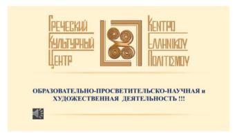  экрана 2026-04-15 в 16.11.28.png